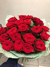 Букет Классика #REPLACE_PRED# Малой Сердобе